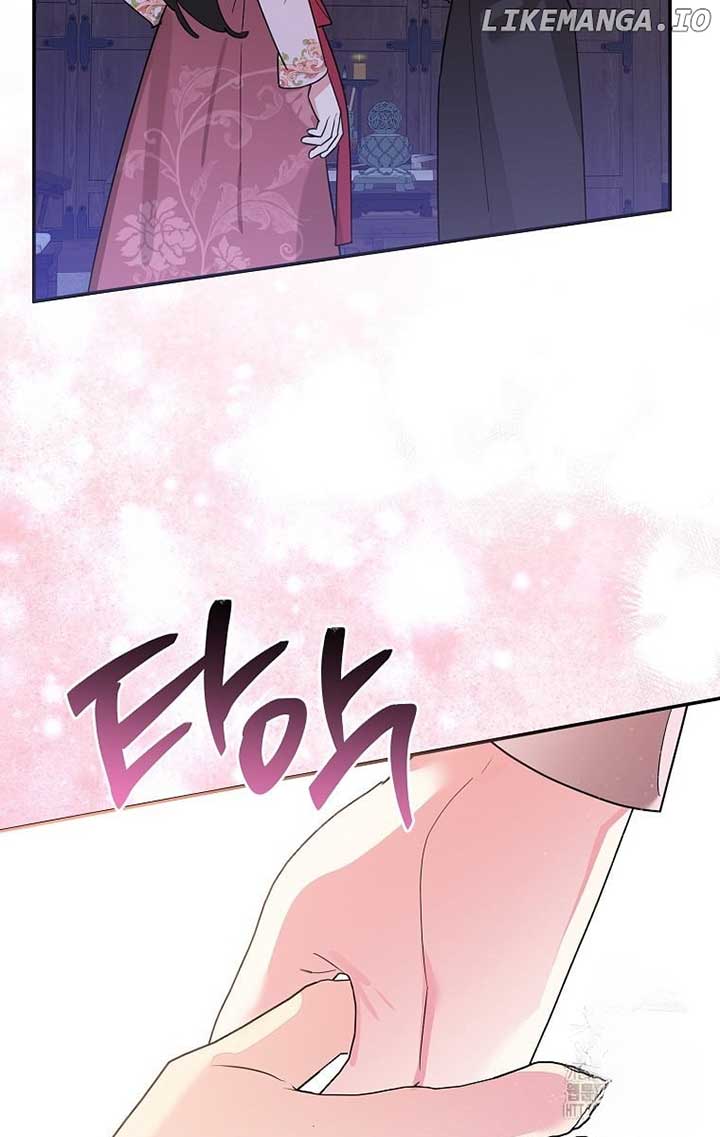 I am the Precious Daughter of the Greatest Villain in the Fantasy World Chapter 125 79
